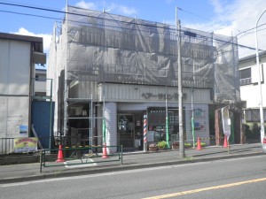 大規模改修工事が始まりました! 大規模改修工事が始まりました!
