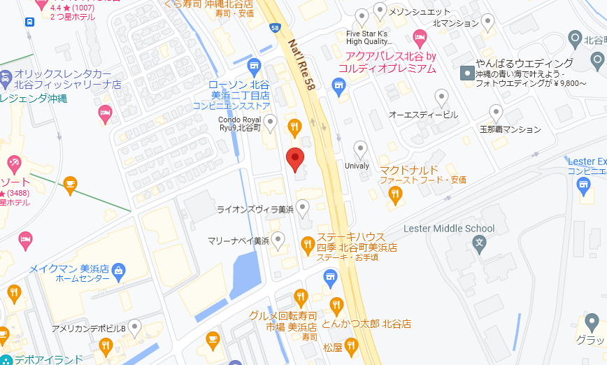 沖縄出張所 沖縄出張所