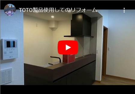 川崎市での内装リフォーム！！